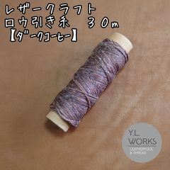 Item thumbnail for item 22c9cb63-38ee-4f7b-b08e-4f93b62837e9