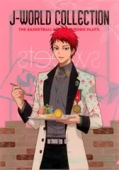 【中古】クリアファイル 赤司征十郎 A4クリアファイル 「黒子のバスケ J-WORLD Collection Sweets Style Ver.Special」