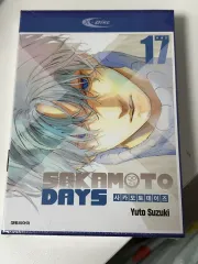 サカモトデイズ 漫画 17 巻 特別版 未開封