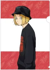 【中古】クリアファイル 孤爪研磨(レジャーver.) A4クリアファイル 描き下ろしイラスト 「ハイキュー!! TO THE TOP × 東武動物公園」