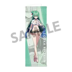 2026年最新】冷泉院桐香の人気アイテム - メルカリ