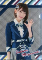 Item thumbnail for item 3940d3c8-5e7c-4415-9701-a957bdc91262