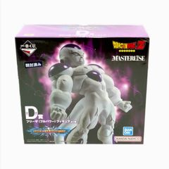 一番くじ ドラゴンボール VSオムニバスBRAVE D賞 フリーザ リペイント