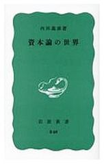 CD／ジョージ・シアリング&メル・トーメ／エレガント・イブニング