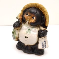 LOEWE / ロエベ ◇大判 ストール ショール 人魚 マーメイド パウラズ