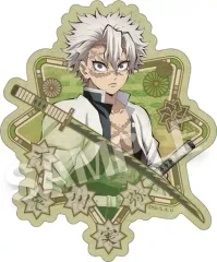 【中古】シール・ステッカー 13.不死川実弥 トラベルステッカー 「鬼滅の刃」