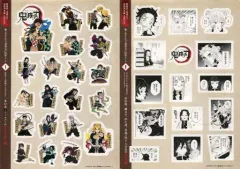 【中古】シール・ステッカー 集合 特製シール2枚組 「鬼滅の刃」 週刊プレイボーイ 2020年No.43特別付録