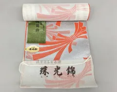 佐賀錦 帯 名古屋帯 珠光錦 正絹 未使用 2512WS100のサムネイル