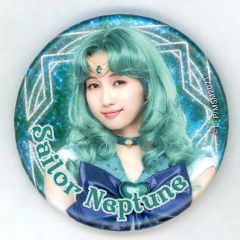 [중고] 배지 핀즈 키노시타 아야나(세일러 넵튠) 오리지널 반짝이 캔 배지 [뮤지컬 [미소녀 전사 세일러 문] 카구야 공주의 연인]