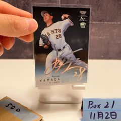 高谷裕亮 2007年ルーキーエディション サインカード 200シリ - メルカリ