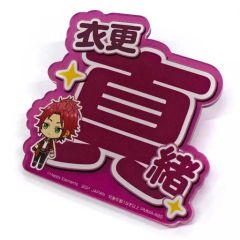 あんスタ 一番カフェ 2020 WINTER アクリルネームバッジ 衣更真緒