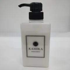 2026年最新】KAMIKA詰め替え用の人気アイテム - メルカリ