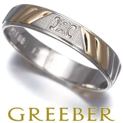 2025年最新】リング プラチナ 850の人気アイテム - メルカリ