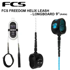 2025年最新】ロングボード フィン 9の人気アイテム - メルカリ