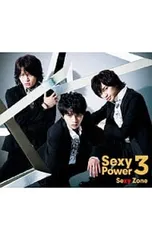 CD／Sexy Zone／【CD+DVD 三方背BOX・フォトブックA付】Sexy Power3 初回限定盤A