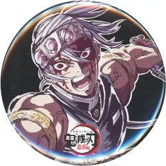 【中古】バッジ・ピンズ 宇髄天元(戦闘モード) 「鬼滅の刃 全集中展 -無限列車編・遊郭編- 幕間画(アイキャッチ)ランダム缶バッジ【伍】」