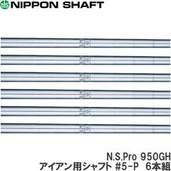 Lynx リンクス TRANSAM トランザム キャッシュイン GOLD ゴールド