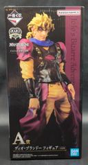BANDAI SPIRITS 이치 반 쿠지 조조의 기묘한 모험 EVIL PARTY A상 디오 브랜드 MASTERLISE 피규어