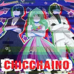 【中古】同人音楽CDソフト CHICCHAINO / アルバトロシクス