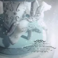 2026年最新】ロリィタノイロォゼの人気アイテム - メルカリ