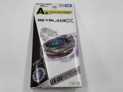 Beyblade X 一番くじ　A賞　B賞　セット売り ベイブレードX DMMくじ A賞 B賞 セット 一番くじ - メルカリ