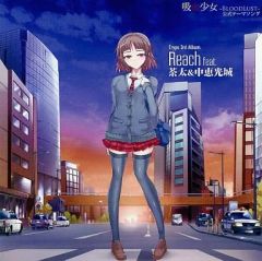 アクリルスタンド　相田ケンスケ エヴァンゲリオン エヴァ アクリルスタンド アクスタ 青葉シゲル 相田