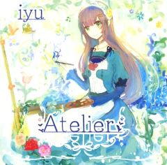 中古】タオル・手ぬぐい(キャラクター) 進藤ヒカル ジャンプ50周年