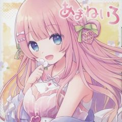 中古】バッジ・ピンズ 山本武 「家庭教師ヒットマンREBORN! コラボ