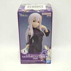 Re:ゼロから始める異世界生活 GLITTER＆GLAMOURS-ECHIDNA-