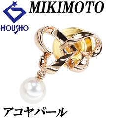 ミキモト アコヤ真珠 リング K18イエローゴールド MIKIMOTO ミキモト アコヤ真珠 リング K18イエローゴールド MIKIMOTO