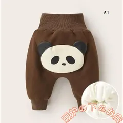 子供服モンキーパンツ ボトム ズボン 長ズボン パンツ 裏起毛 男の子 女の子 幼児 園児 保育園 通園 ベビー キッズ 子ども 子供 冬物 冬服56712