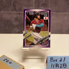 2026年最新】topps japan edition 2021の人気アイテム - メルカリ