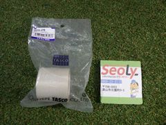 Item thumbnail for item df2d1686-7b4e-4f72-ae5f-e7b9b871b6c6