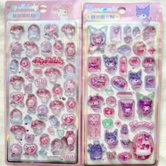 ②枚セット★クロミ　ボンボンドロップシール　マイメロ　海外