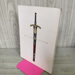 Item thumbnail for item 7183b5c8-60d5-475f-bba9-402ac772c7e9