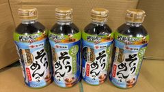 Item thumbnail for item 2c39a87a-eefe-4c1b-9695-e3a82919a9c0