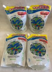 Item thumbnail for item d153779c-1dce-45af-a99c-106e87fbe569