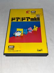 MSX】ドアドア mkII ROM版 エニックス 箱付 動作確認済 色焼けなし