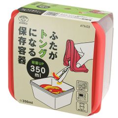 Item thumbnail for item 011a507f-cf72-4761-8d50-b7cb4797e867