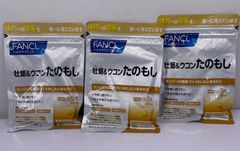 Item thumbnail for item 31c6e090-3d00-45d1-811c-26b180c67a80