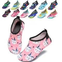 [ziitop]マリンシューズメンズレディース子供キッズ用ウォーターシューズビーチサンダル水陸両用速乾アクアシューズ男の子女の子旅行海水浴室内用携帯便利滑り止め軽量