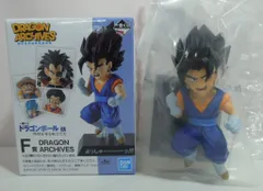 BANDAI SPIRITS 一番くじ ドラゴンボール EX 地球を守る戦士たち F賞ベジット DRAGON ARCHIVES