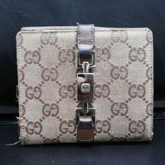 Item thumbnail for item 27733f9c-9a81-4a9a-b622-789f00144762