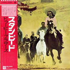 瀬戸内少年野球団　夏目雅子　新品ケース VHD2枚 / 夏目雅子 / 瀬戸内少年野球団 / H00024079 - メルカリ