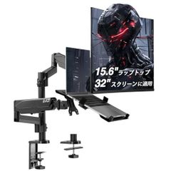 モニターアーム フレキシスポット F9D-B 2画面 - メルカリ