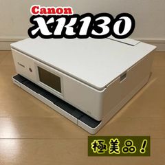 Item thumbnail for item 295a4531-0c90-4f73-aba5-2238ccac74dc