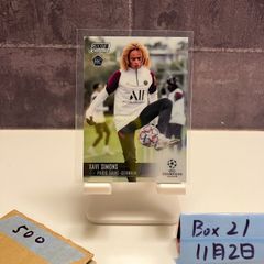 2020 EPOCH Jリーグ Update 橋岡大樹 浦和レッズ Uniform Number 27