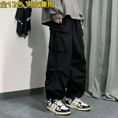 新品 カーゴパンツ メンズ レディース 全12色 男女兼用 ミリタリーパンツ 暖パン 防寒 防風 ボトムス カジュアルパンツ ワークダンスパンツ パンツ 作業着 カジュアル ゆったり 大きいサイズ ジョガーパンツ ワイドパンツ ヒップホップ qd1268