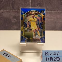 2020 EPOCH Jリーグ Update 橋岡大樹 浦和レッズ Uniform Number 27