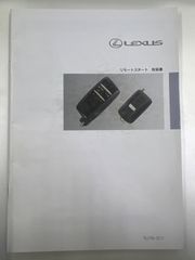 Item thumbnail for item 69c83004-76f6-46e7-a03a-84a4354e055d